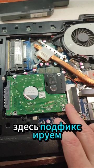 Ноутбук DNS не видит жесткий диск HDD смотреть онлайн