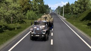 Срочный груз