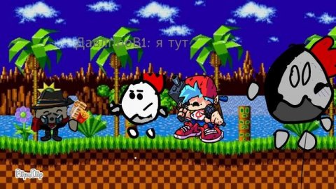 Случайный мем из 1 части пибби