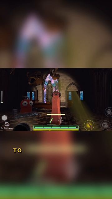 ИГРАЕМ в WEPLAY Эхо сокровищ, как профи! #WePlay #эхосокровищ смотреть онлайн