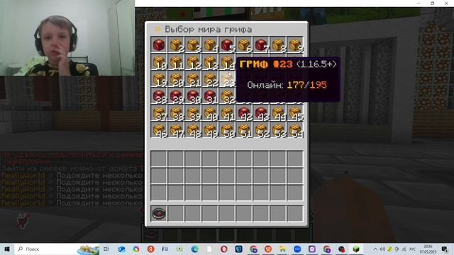 Видео ученика школы блогинга Kids Blogging School