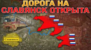 ❗⚡️Купянское сражение набирает обороты.Северск освобожден.Всё идет к референдуму.Сводка 12.12.2025г