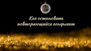 Что сказать себе утром, чтобы день задался