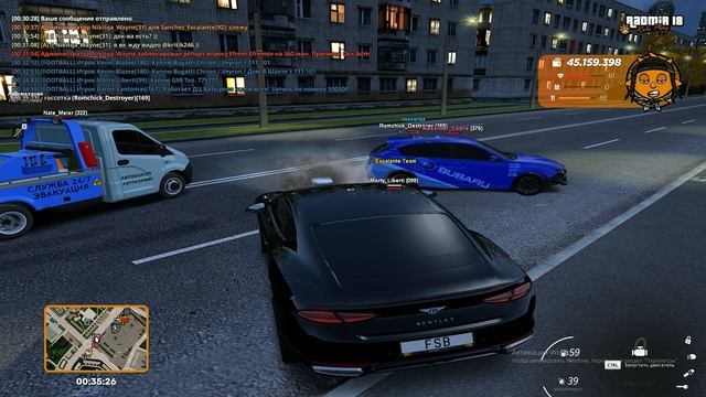 unknown_replay_2025.12.11-00.35_clip_2