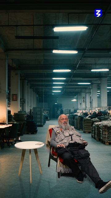 Карманы Вассермана смотреть онлайн