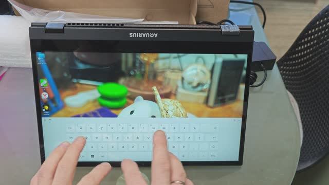 Сенсорный Ноутбук - трансформер AQUARIUS CMP NS483 WIN11Pro исполнение 2