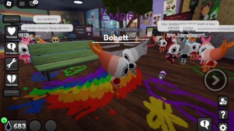 💖армия шримпо💖