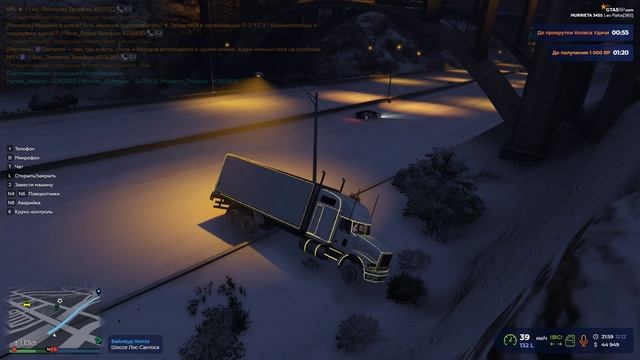 Смотреть видео онлайн