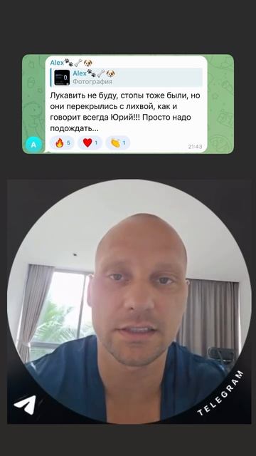 Всегда нужно соблюдать систему смотреть онлайн