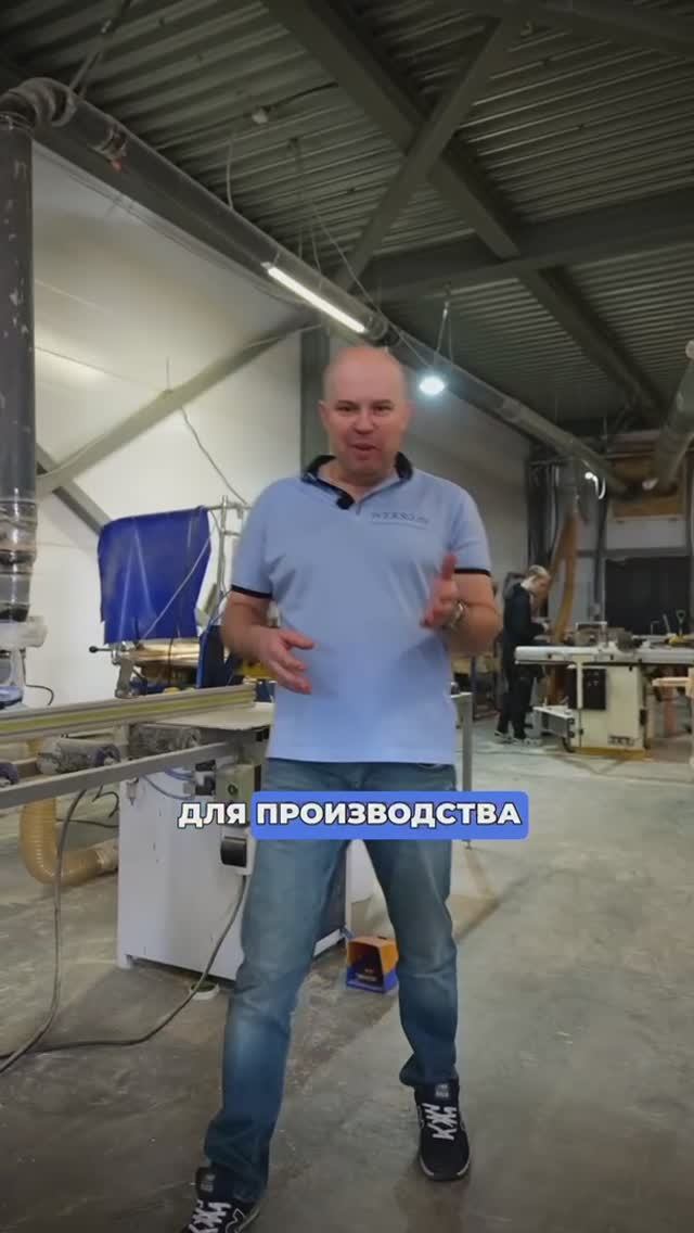 Производство мансардных окон и зенитных фонарей