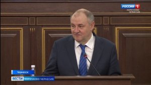 Вести Карачаево-Черкесия 11.12.2025