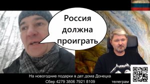 "Русский либерал" это диагноз или профессия?