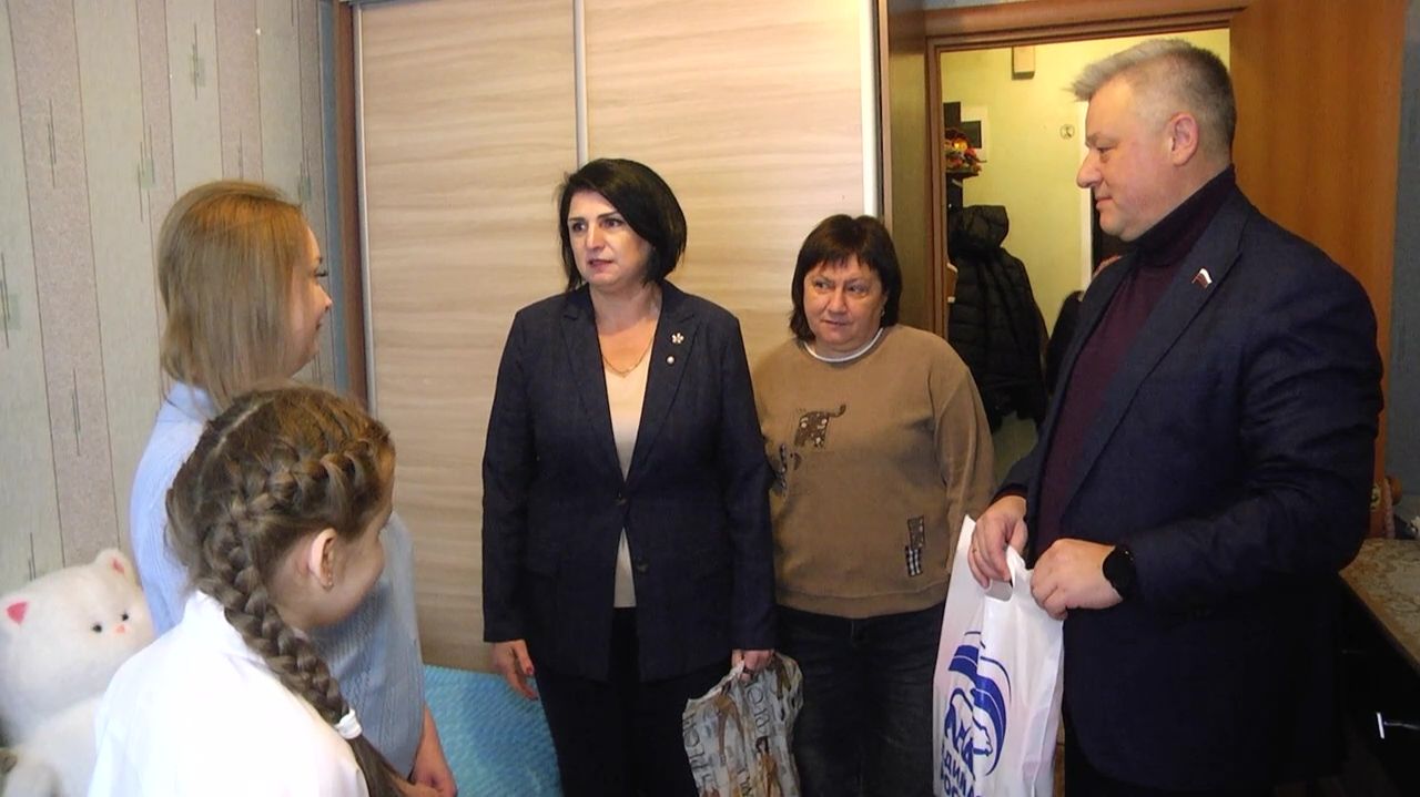 ПОДАРИ УЛЫБКУ ДЕТЯМ