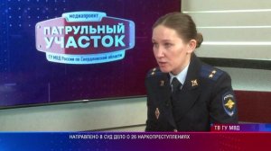 Гость в студии 14.12.2025