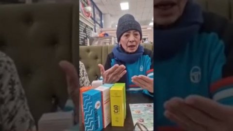 Как фуллерен спас кобеля от неминуемой смерти! 2025-12-12