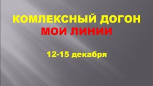 ставки на первый тайм - ставки на тотал первого тайма