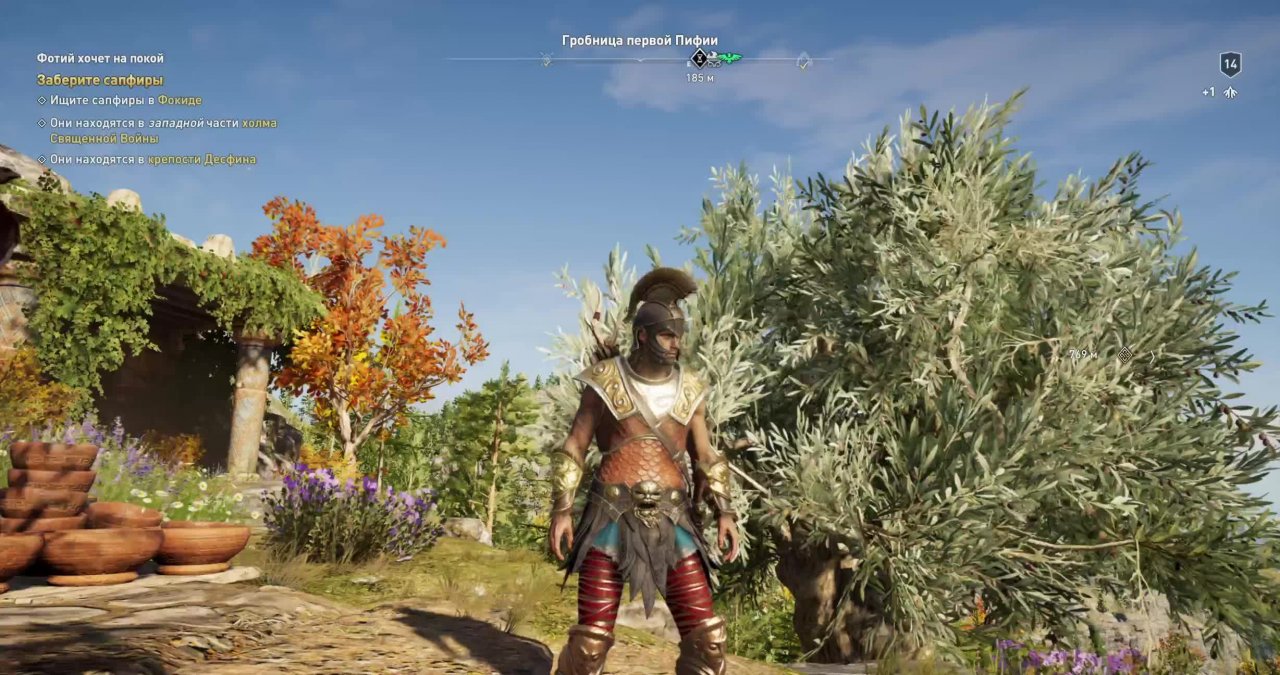 Assassin's Creed Odyssey 3 часть прохождения