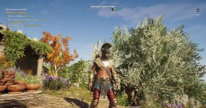 Assassin's Creed Odyssey 3 часть прохождения