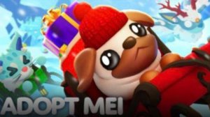 НОВЫЙ ГОД 2 ОБНОВА В АДОПТ МИ ! КАК ПОЛУЧИТЬ БЕСПЛАТНО ШАПКУ В АДОПТ МИ!  НОВАЯ  МИНИ ИГРА В АДОТ МИ
