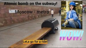 ст. метро Сходненская, Фиолетовая  (Таганско-Краснопресненская) Линия, Москва - интерьер, пассажиры