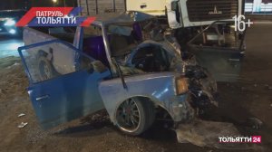 "Патруль Тольятти" 12.12.2025