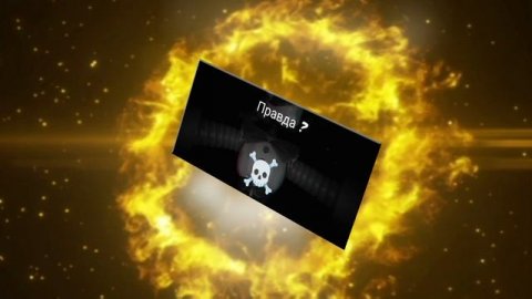 я сам делал:3