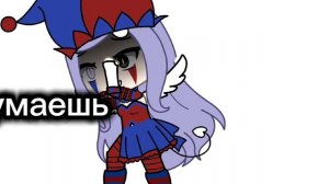 наконец-то доделала