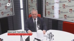 Приморье без опасности / Дмитрий Свитайло / 13.12.25