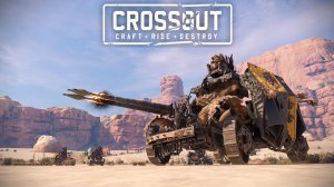 Потасовка «Рыцарский турнир» ▶️ Кроссаут