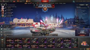 фарм серебра