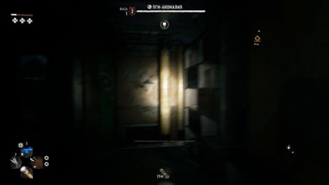 Dying Light 2 Stay Human 2025.10.21 - 19.59.40.06