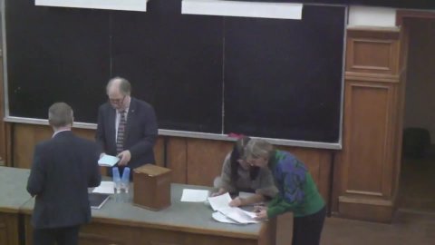 Защита диссертации Щеклеиной Мариии Дмитриевны