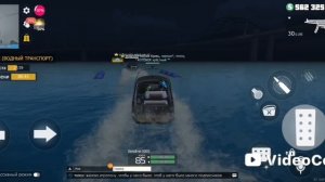 гранд криминал онлайн ГКО часть 2