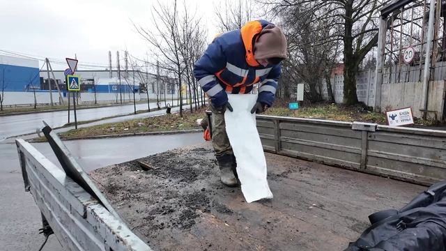 Проверка автомоек в Одинцово