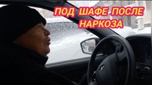 11/12 25 НА ЭКЗЕКУЦИЮ.  КОЛЛАПС НА ФАКТОРИИ. НИ СВЕТА, НИ ВОДЫ. НАЧИНАЮ КУ₽ИТЬ.