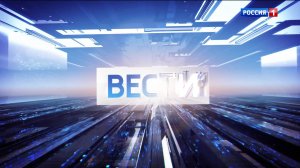 7.07 – Къэбархэр пчэдыжьым от 12.12.2025г.