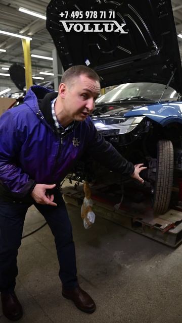 Сколько выйдет ремонт s90 после лобового удара.