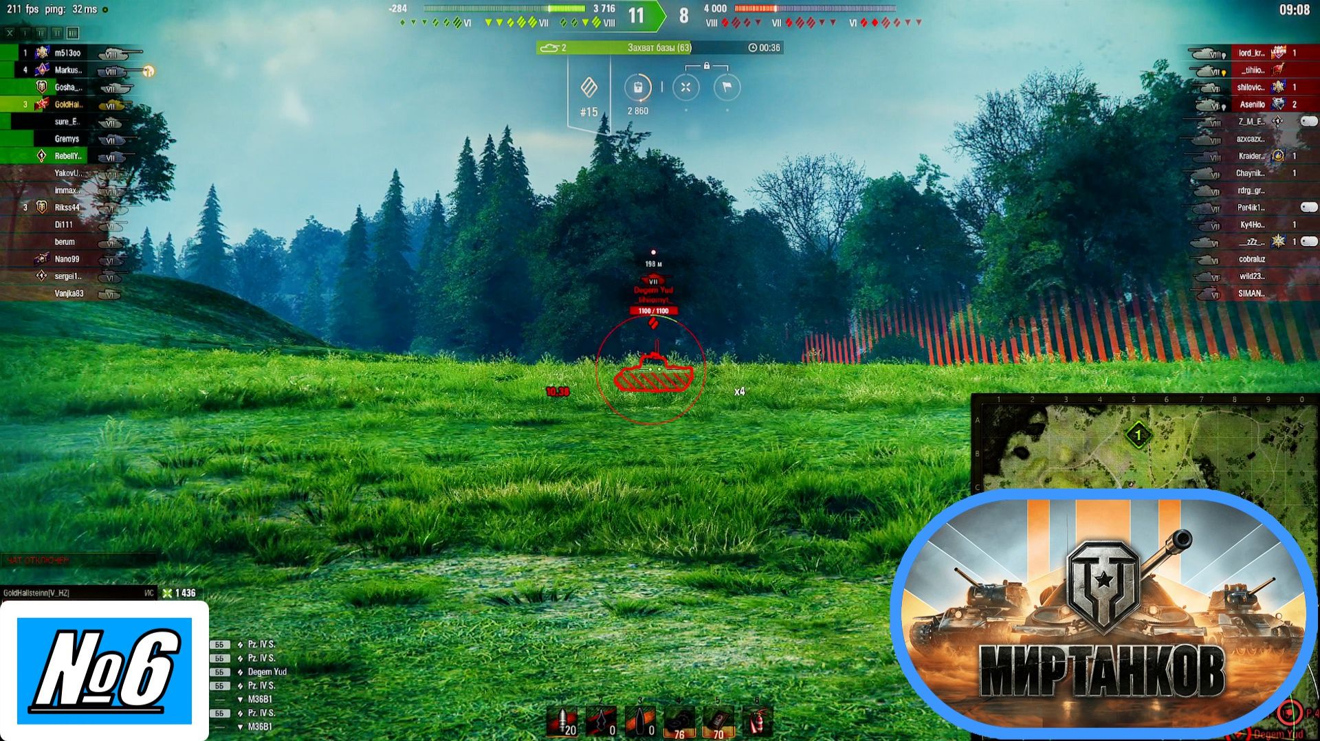 [Let's Play][Игра №6][Без комментариев][Случайный бой][Орбита][КВ-3, ИС][Мир Танков]