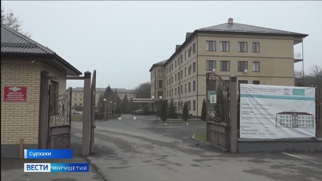 С заботой о старшем поколении