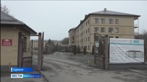 С заботой о старшем поколении