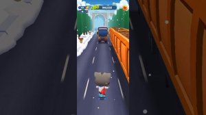 том за золотом #3