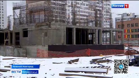 Новый детский сад строят в Нижнем Новгороде