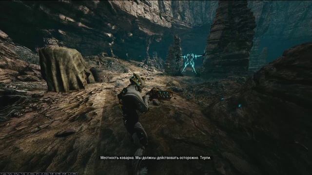 #Warframe #246 Стародавний мир. Прохождение Спойлеры!