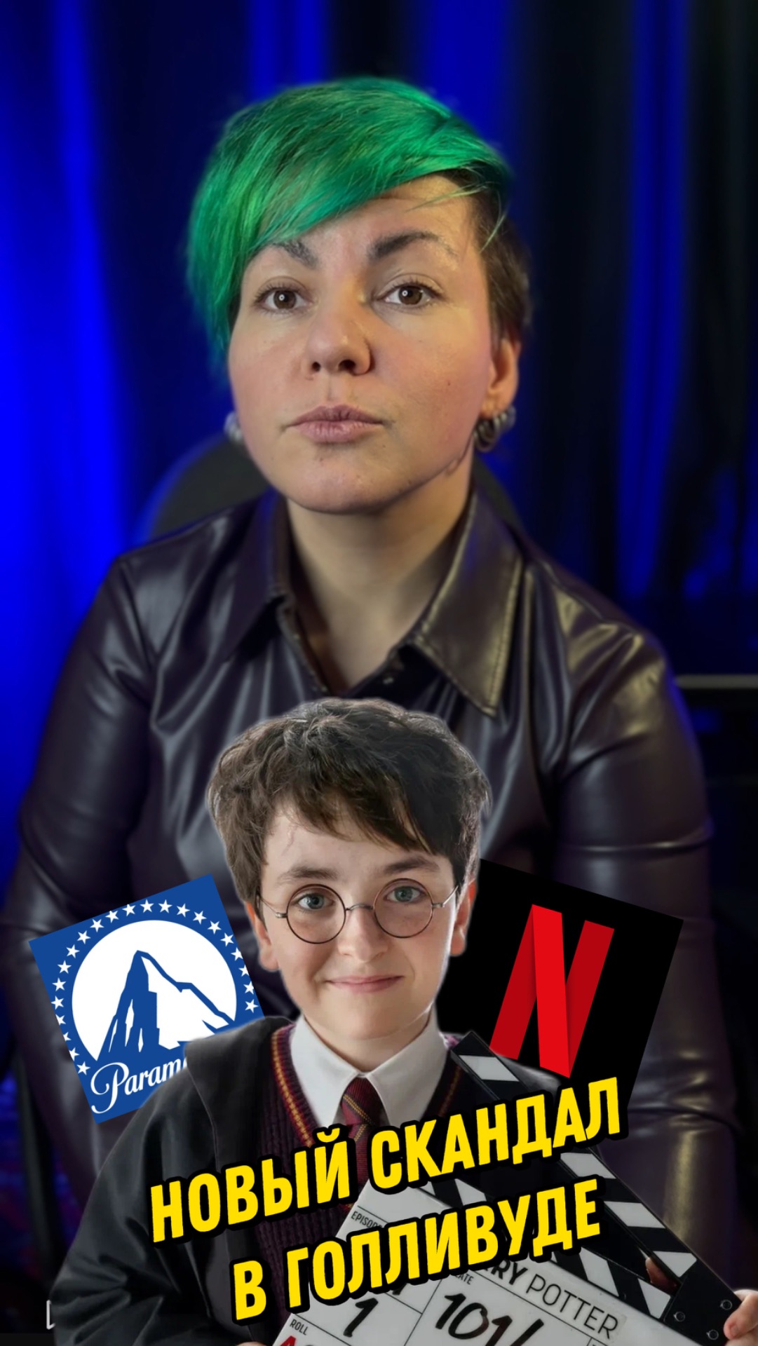 Как ты думаешь какая компания лучше для Warner Bros?