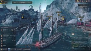 World of Sea Battle. Бежим по волнам