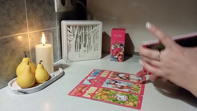 Таро / ПОГАДАЕМ НА МУЖЧИНУ 💕 #таро #гадания