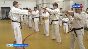 В Кирове прошли международные учебно тренировочные сборы по Годзю-рю карате