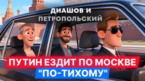 Главные новости: Путин и курьеры, Трамп и Украина, Прогнозы на 2026,  Песков Мерц и СССР, Пластинки