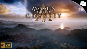 Assassin’s Creed: Одиссея [Часть 52] // Прохождение без комментариев (Русская озвучка)