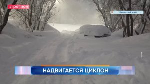 Новости Камчатки за 12 декабря 2025 года